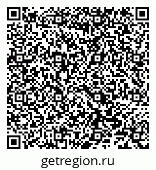 79290143941