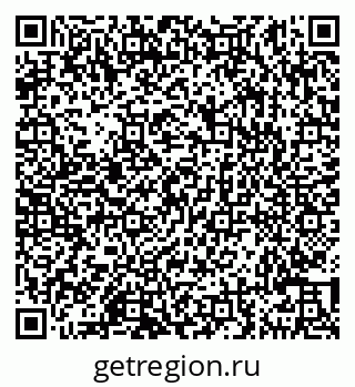 79290143947