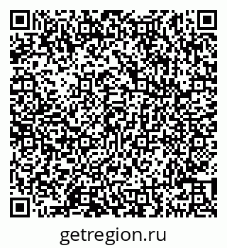 79290143968