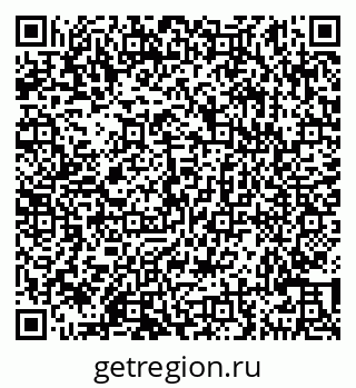 79290143970