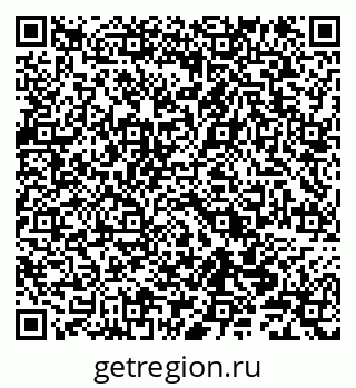 79290143973