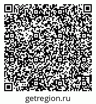 79290143974