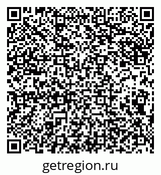 79290143980