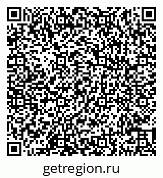79290143988