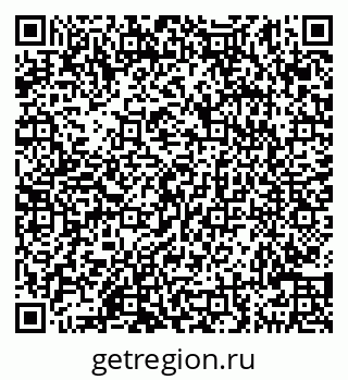 79290144004