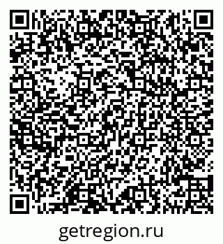 79290144008