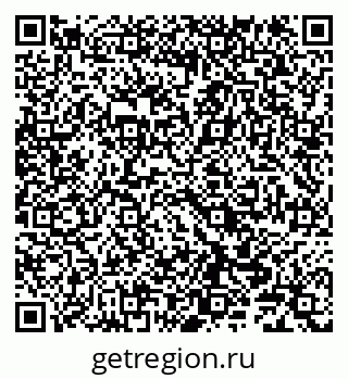 79290144011