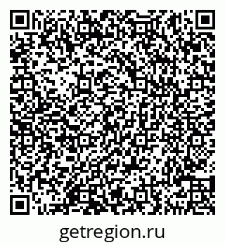 79290144020