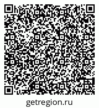 79290144065