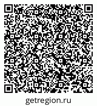 79290144093