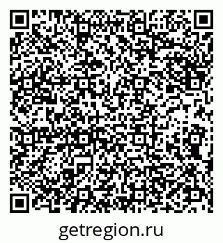 79290144098