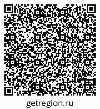 79290144138