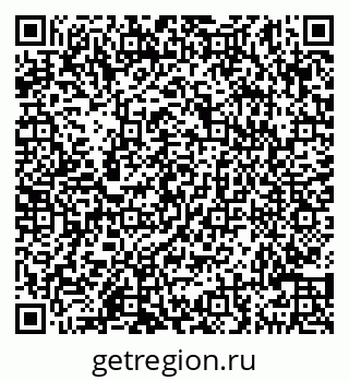 79290144140