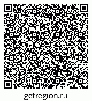 79290144145