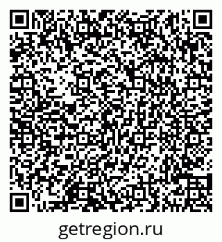 79290144164