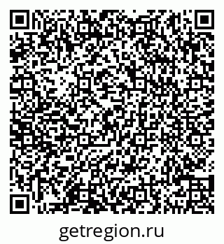 79290144184