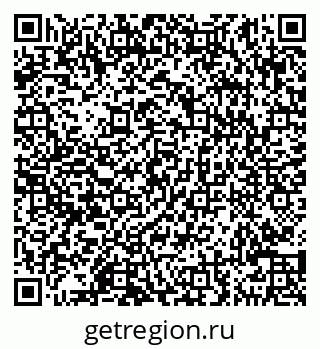 79290144191