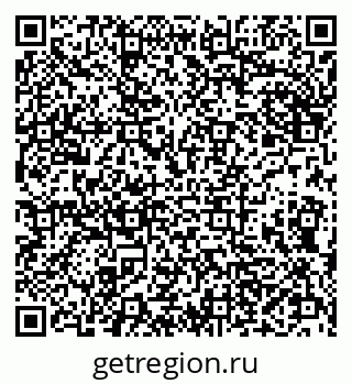 79290144195