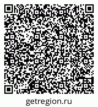 79290144196