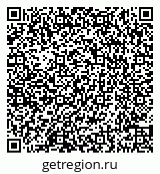 79290144242