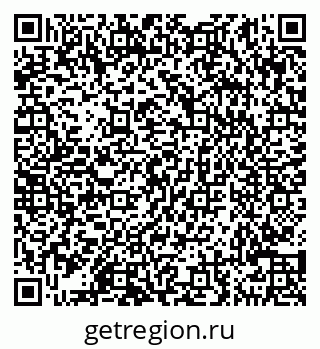 79290144255