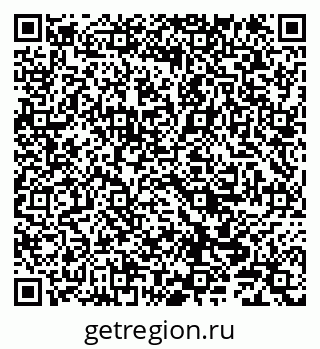 79290144283