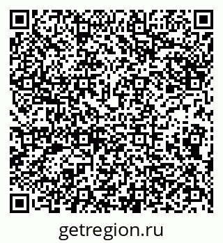 79290144383