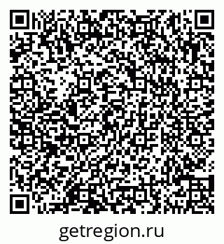 79290144386
