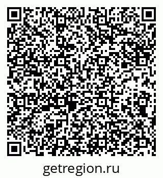 79290144392