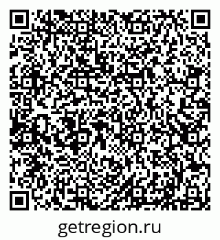 79290144490