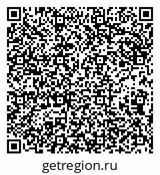 79290144525