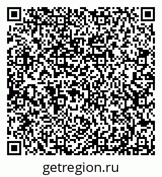 79290144530