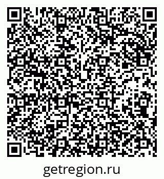 79290144532
