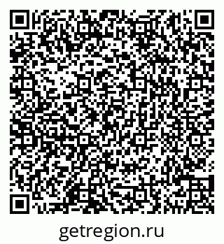79290144533