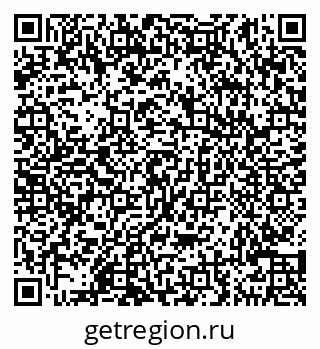 79290144548