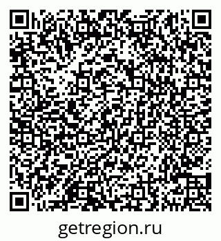 79290144561