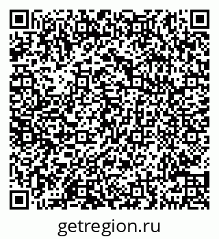 79290144588
