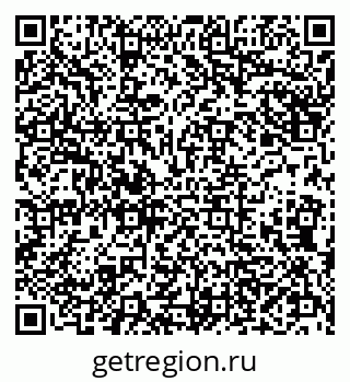 79290144638