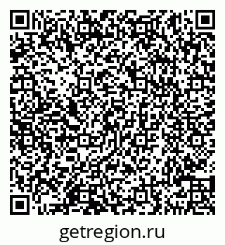 79290144684