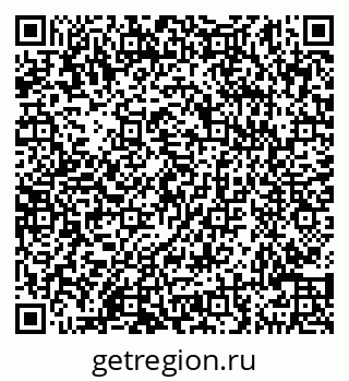 79290144690