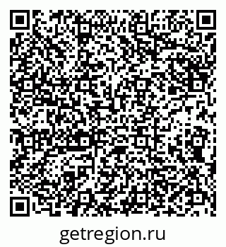 79290144697