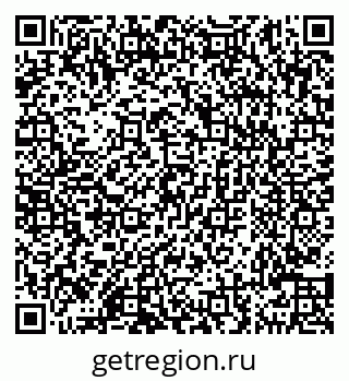 79290144720