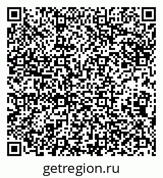 79290144725
