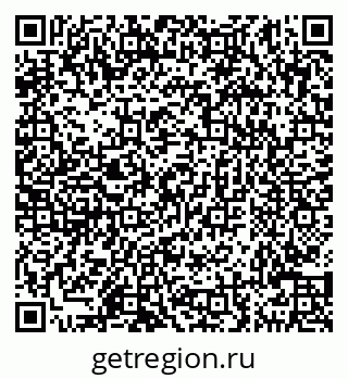 79290144730