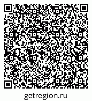 79290144754