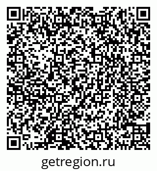 79290144765