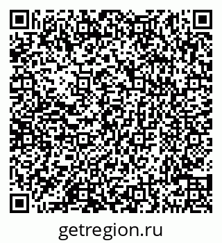 79290144770