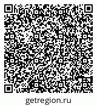 79290144843