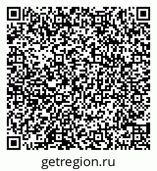 79290144848
