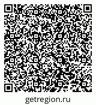 79290144849